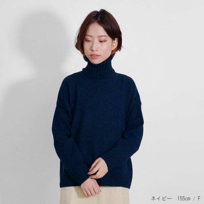PRODIGAL ウールカシミヤ タートルネック セーター レディース 秋 秋冬 
