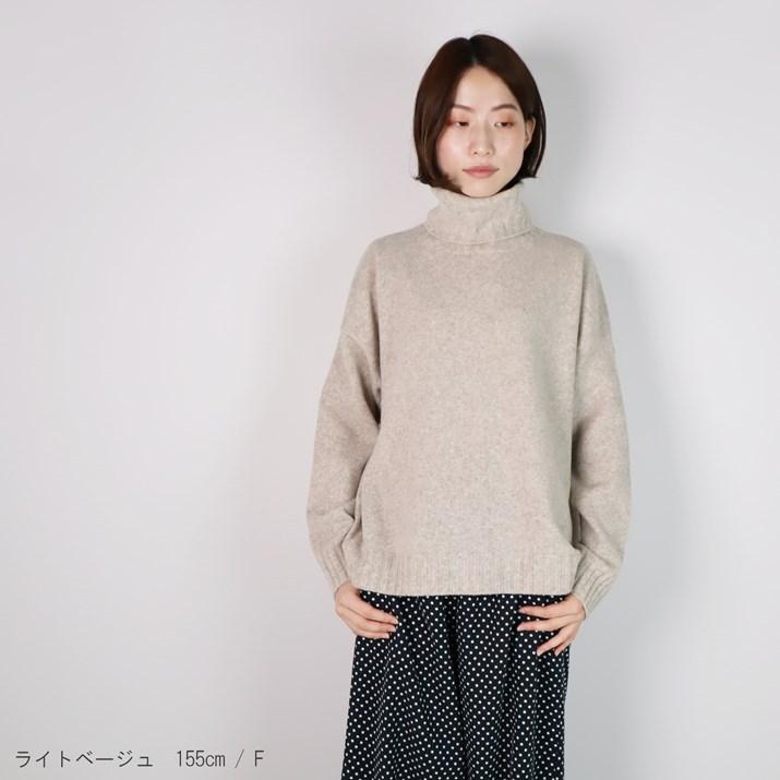 PRODIGAL（プロディガル） ウールカシミヤ タートルネック セーター