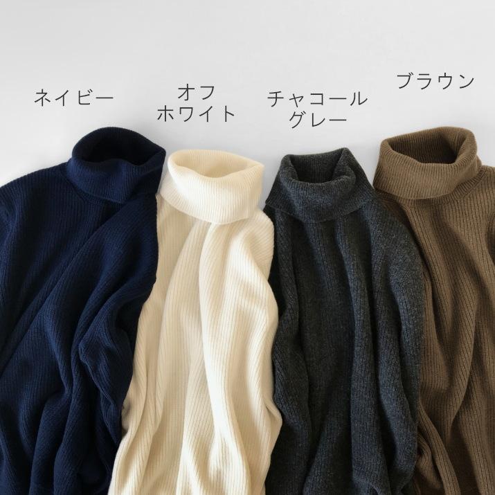 PRODIGAL（プロディガル） ウール 100％ メンズ ミドルゲージ