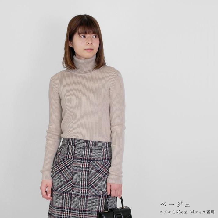 PRODIGAL（プロディガル） ウール 100％ リブタートル 長袖 レディース