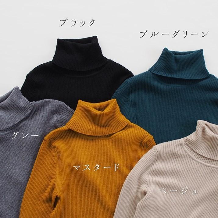 PRODIGAL（プロディガル） ウール 100％ リブタートル 長袖 レディース