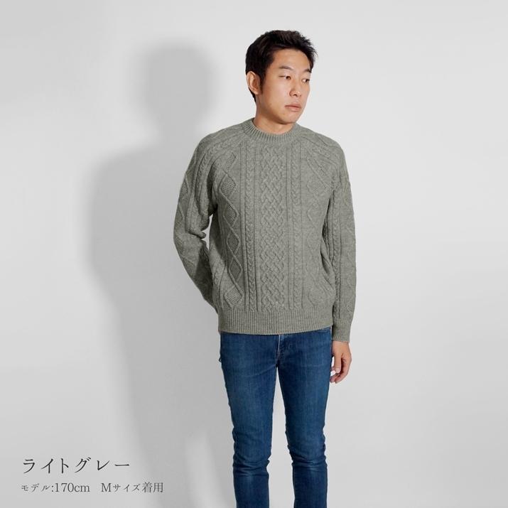 PRODIGAL ウール 100% メンズ アラン柄 プルオーバー 日本製 PRODIGAL ウール 100% メンズ アラン柄 プルオーバー 日本製