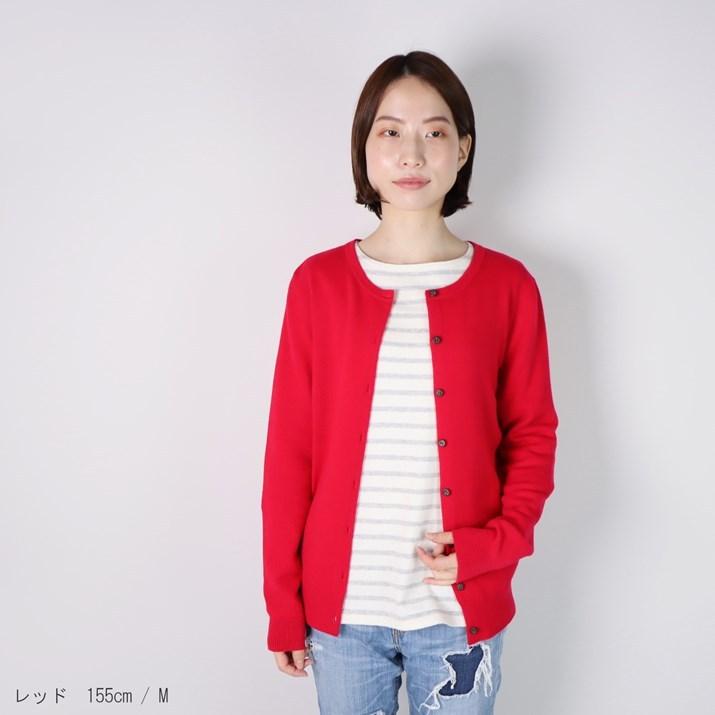 PRODIGAL カシミヤ 100% クルーネック カーディガン S M L LL PRODIGAL カシミヤ 100% クルーネック カーディガン S M L LL