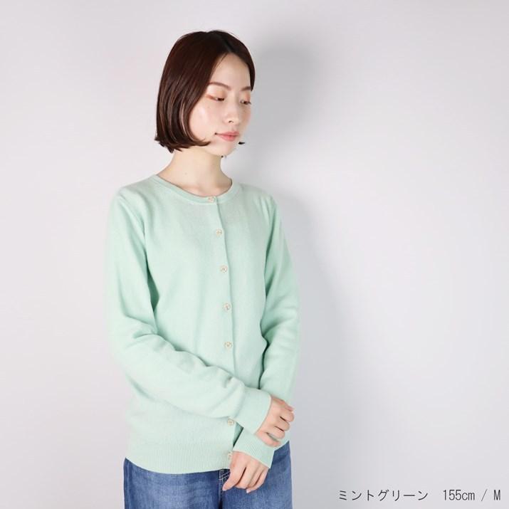 PRODIGAL カシミヤ 100% クルーネック カーディガン S M L LL PRODIGAL カシミヤ 100% クルーネック カーディガン S M L LL