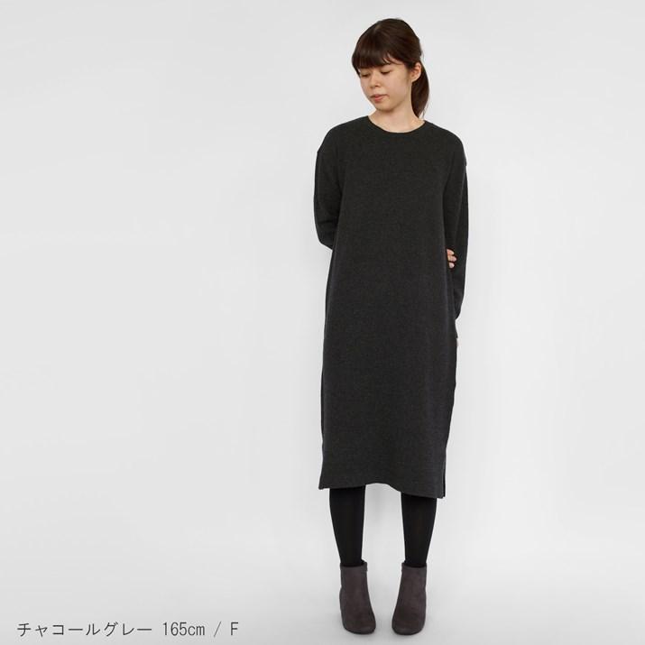 PRODIGAL カシミヤ 100％ クルーネック ワンピース ニット  