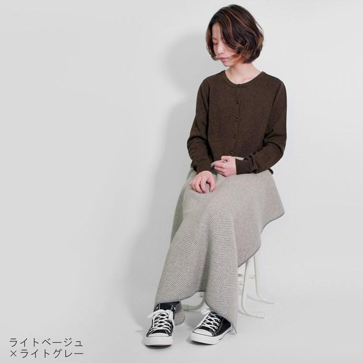 PRODIGAL（プロディガル） カシミヤ 100％ ヘリンボーン柄