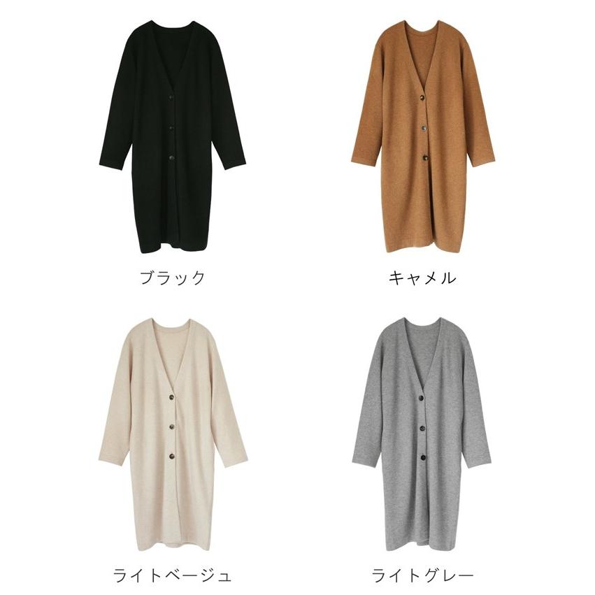 PRODIGAL カシミヤ 100% 釦付き ロングカーディガン 秋 冬 PRODIGAL カシミヤ 100% 釦付き ロングカーディガン 秋 冬