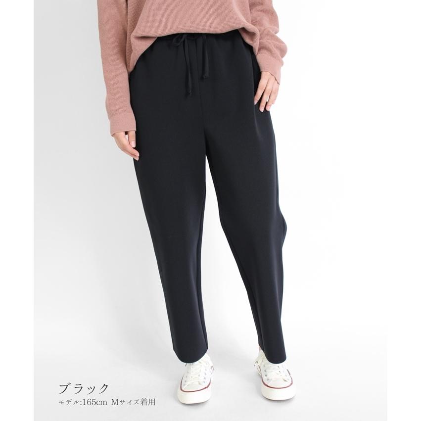 PRODIGAL（プロディガル） ミラノリブ パンツ ニットパンツ レディース