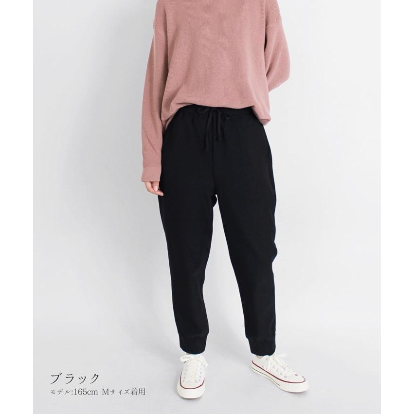 PRODIGAL ニット ジョガーパンツ レディース 日本製  M L 春 夏 ロングパンツ リラックスパンツ ウエストゴム シンプル 無地 きれいめ フロートパンツ PRODIGAL（プロディガル） フロート パンツ ニット ジョガーパンツ
