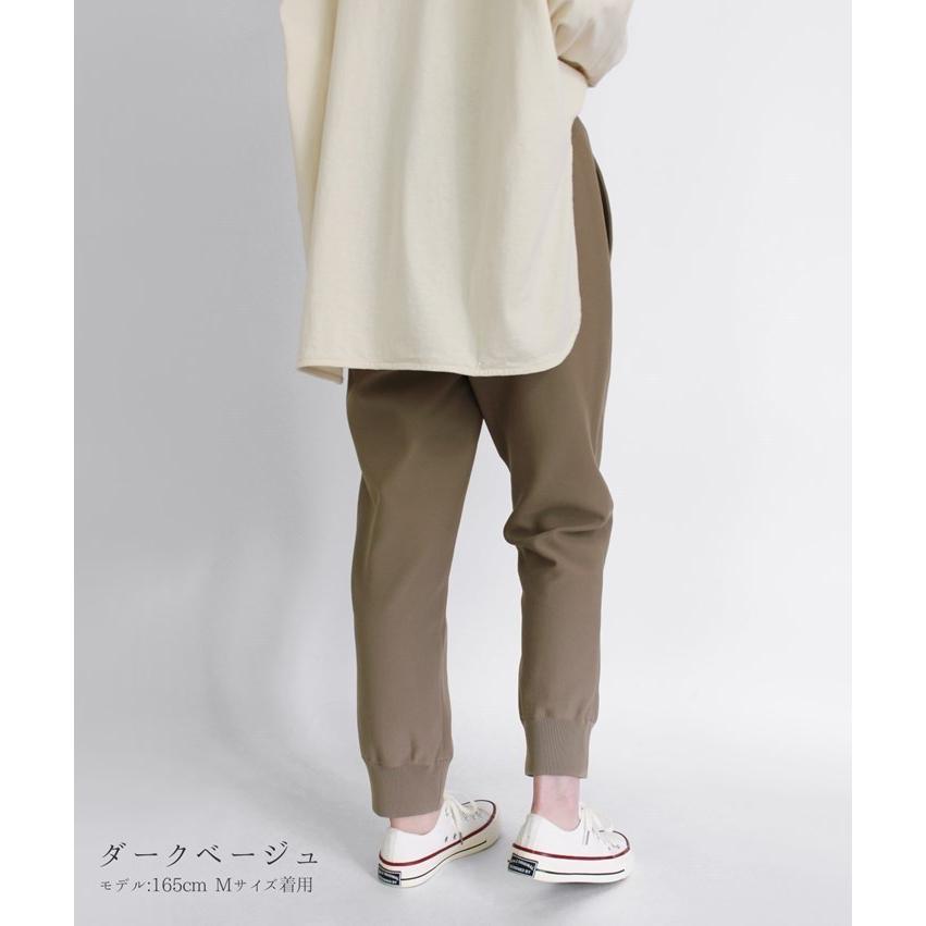 PRODIGAL（プロディガル） フロート パンツ ニット ジョガーパンツ