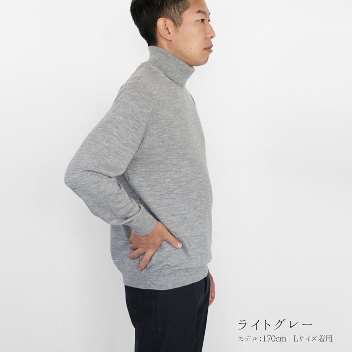 PRODIGAL（プロディガル） ウール 100％ メンズ タートルネック プル