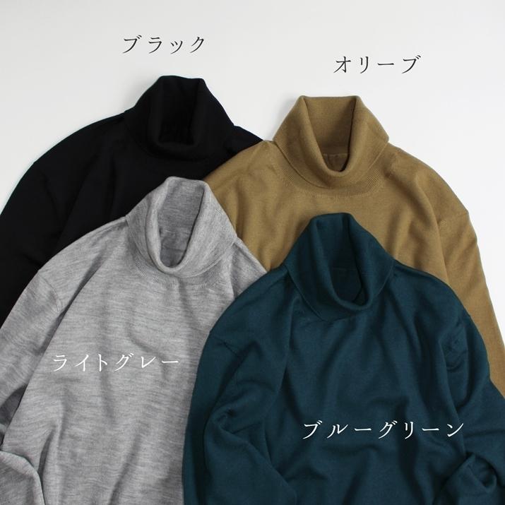 PRODIGAL（プロディガル） ウール 100％ メンズ タートルネック プル