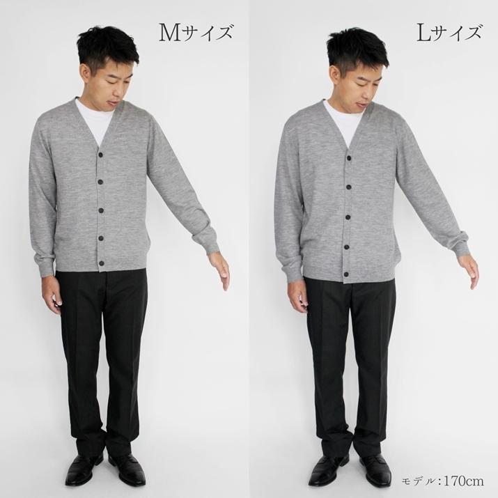 ラフアンドスウェル★ウール30%混★ニット カーディガン【メンズ サイズL】 PRODIGAL（プロディガル） ウール 100％ メンズ カーディガン 日本製