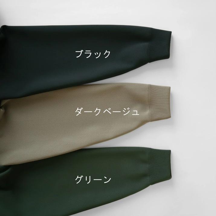 PRODIGAL（プロディガル） メンズ ミラノリブ パーカ 日本製 M L プル