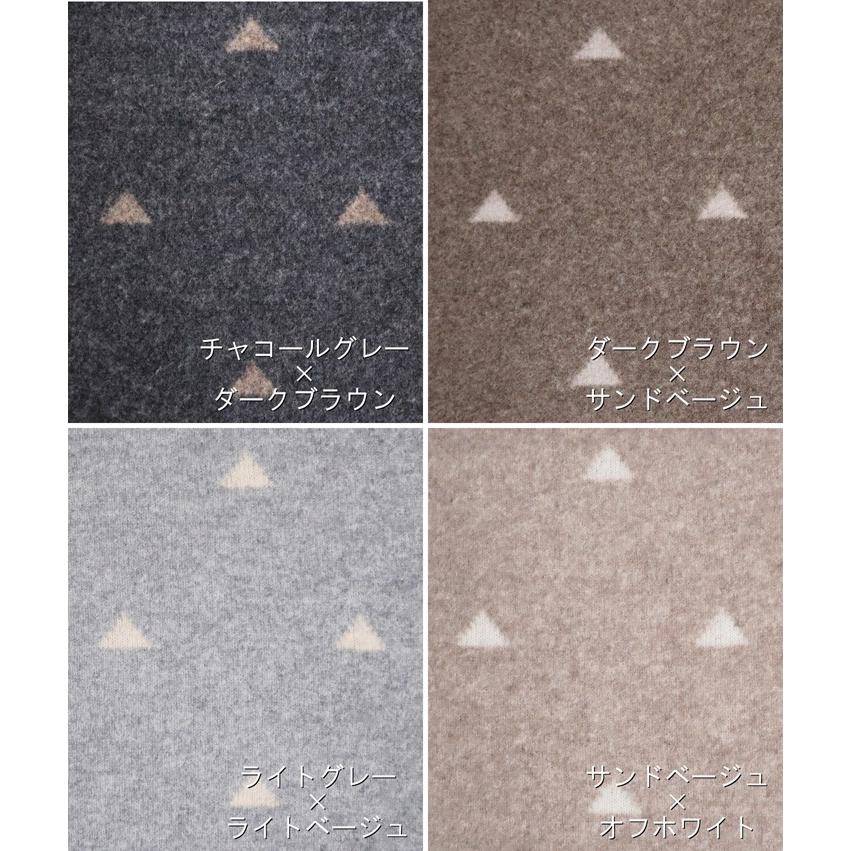 PRODIGAL（プロディガル） カシミヤ 100％ ウロコ柄 ブランケット