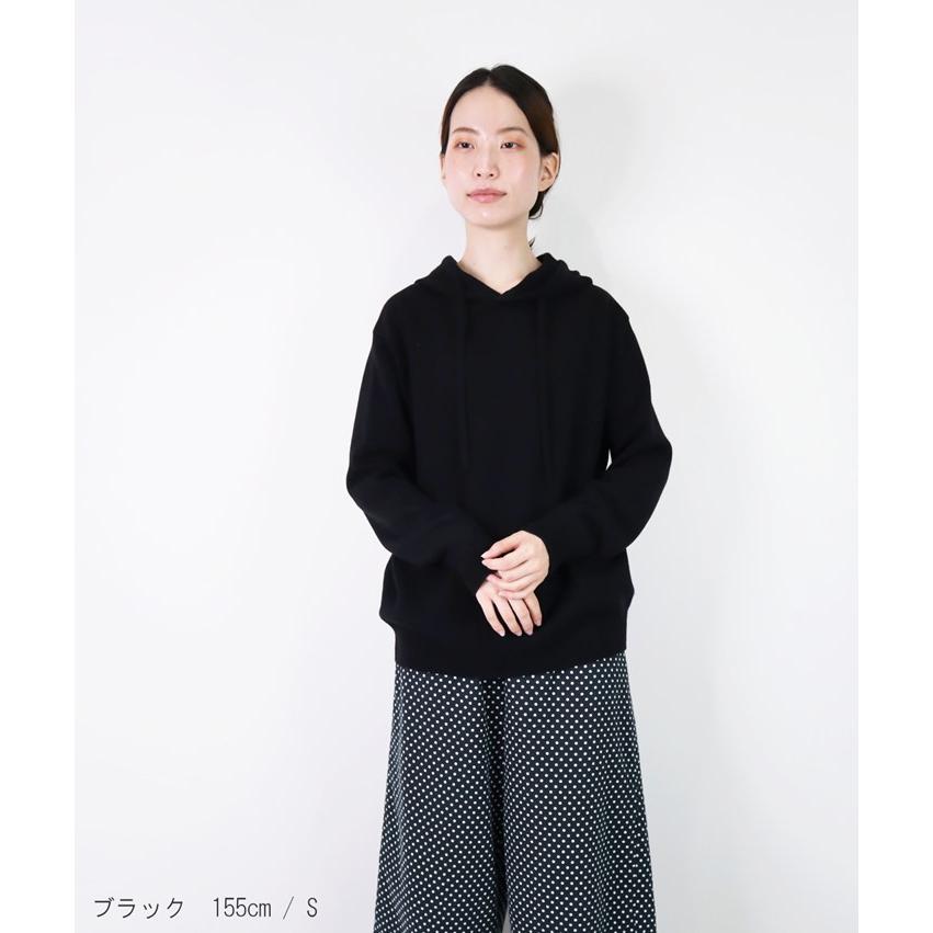 PRODIGAL（プロディガル） カシミヤ 100％ リラックス フーディー