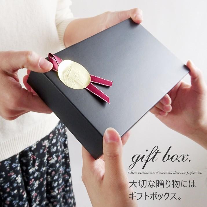 高級感あるギフトボックス 箱 Pr g プロディガルyahoo店 通販 Yahoo ショッピング