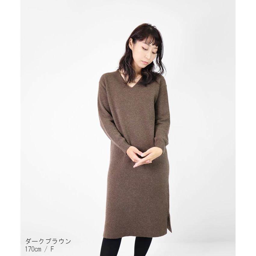 PRODIGAL（プロディガル） カシミヤ 100％ Vネック ワンピース ニット