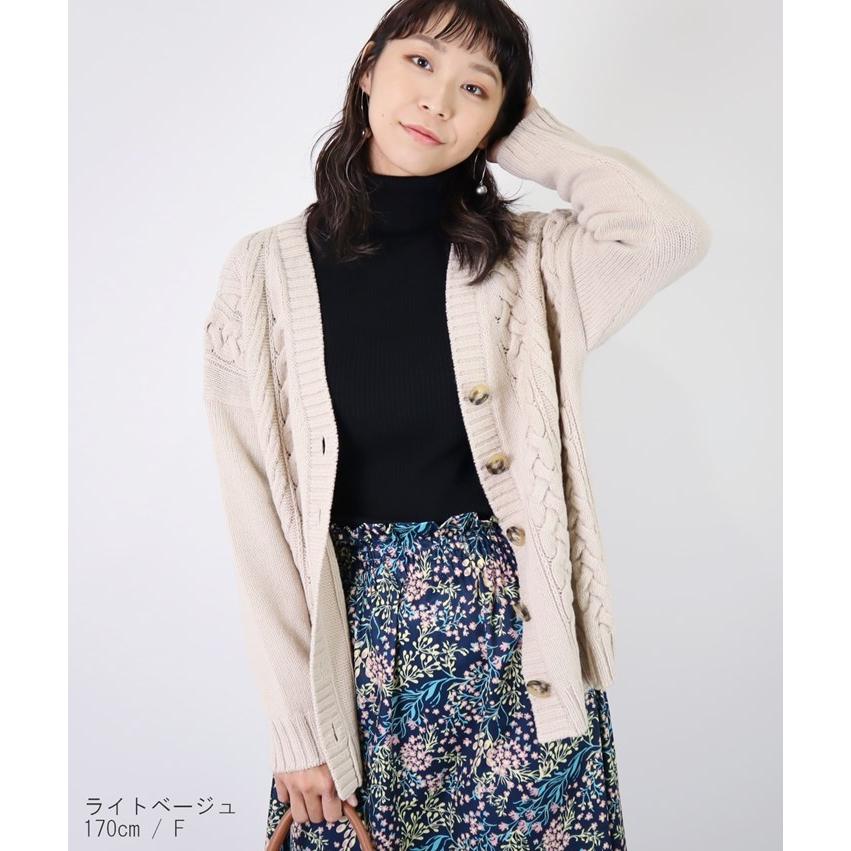 PRODIGAL（プロディガル） 前身頃ケーブル柄 カーディガン ウール 日本