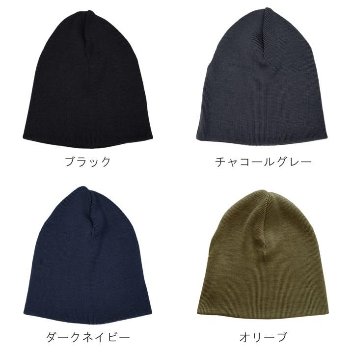 PRODIGAL 洗える シルク100% ニットキャップ 日本製 ニット帽 PRODIGAL 洗える シルク100% ニットキャップ 日本製 ニット帽