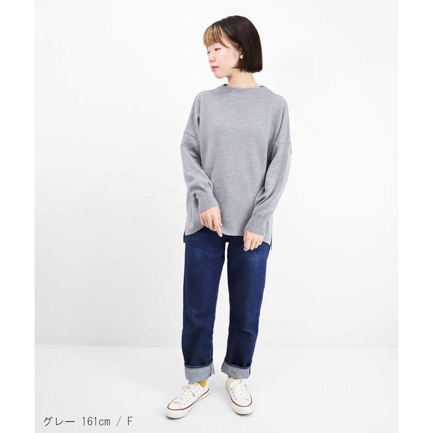 PRODIGAL（プロディガル） ウール 100% ボトルネック スムース