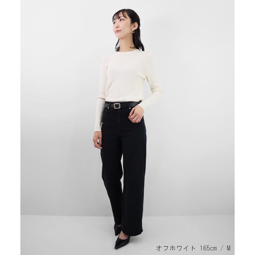 PRODIGAL（プロディガル） シルクカシミヤ リブセーター 長袖