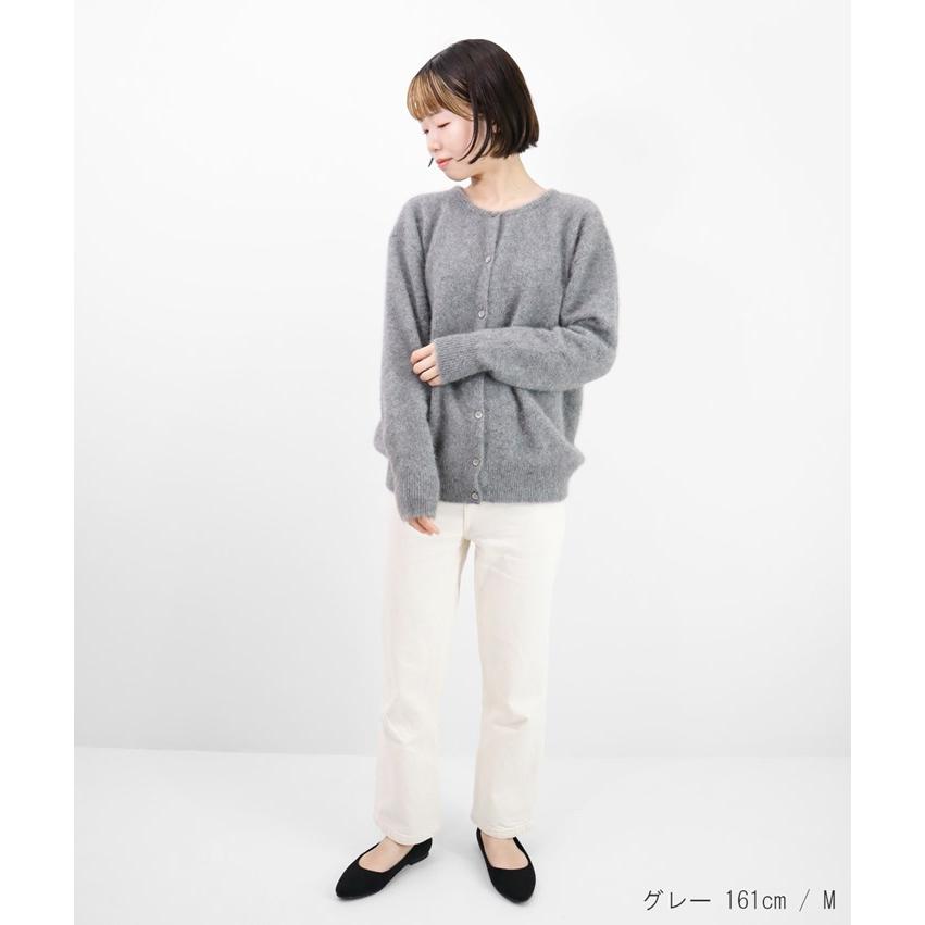 PRODIGAL（プロディガル） ラクーン クルーネック カーディガン ニット