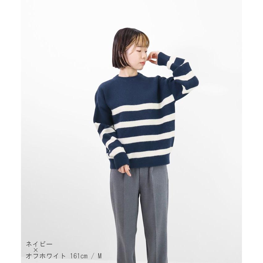 PRODIGAL（プロディガル） ウールカシミヤ パネルボーダー セーター