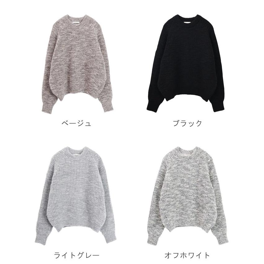 PRODIGAL ウール 100% 3G スラブ セーター ニット プルオーバー PRODIGAL ウール 100% 3G スラブ セーター ニット プルオーバー