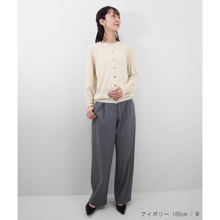 PRODIGAL（プロディガル） シルクカシミヤ クルーネック カーディガン