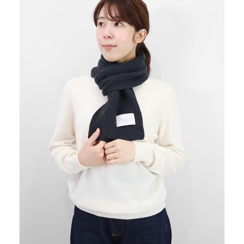 【希少レア 】ACRONYM KR-SM1 黒カシミア100%ショール マフラー 希少レア 】ACRONYM KR-SM1 黒カシミア100%ショール マフラー 希少レア