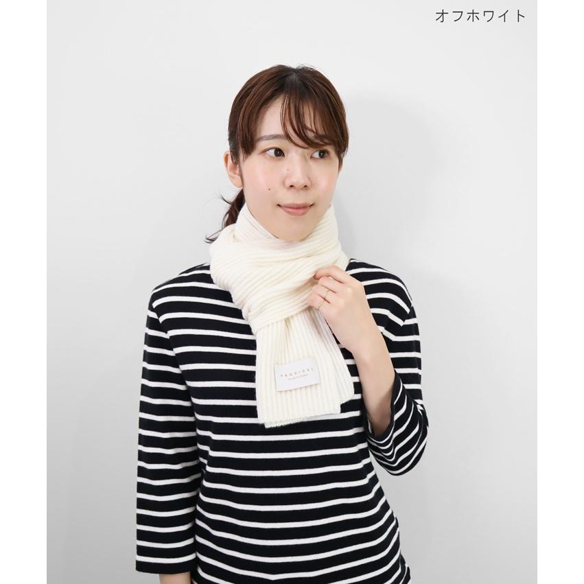 PRODIGAL（プロディガル） カシミヤ 100% ショート マフラー