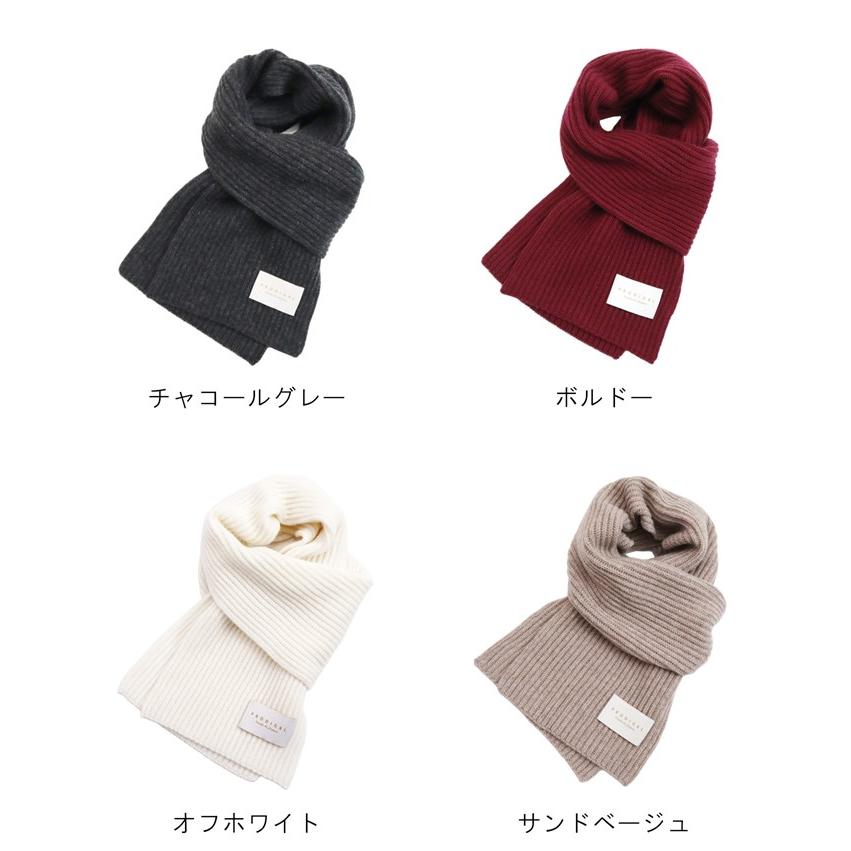 PRODIGAL（プロディガル） カシミヤ 100% ショート マフラー