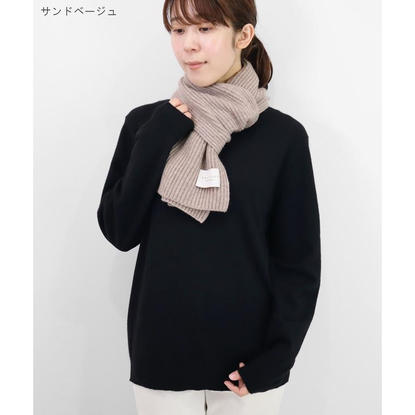 PRODIGAL（プロディガル） カシミヤ 100% ショート マフラー