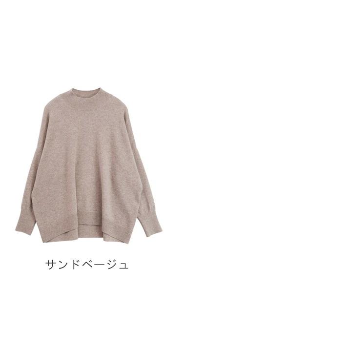 PRODIGAL（プロディガル） カシミヤ 100% ニット ハイネック セーター