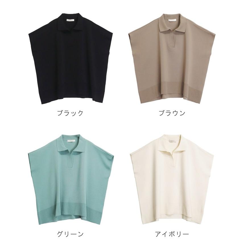 タグ付き未使用 セッテフィーリ シルク混 サマーニット スキッパーポロシャツ S PRODIGAL（プロディガル） サマーニット レディース 日本製 半袖