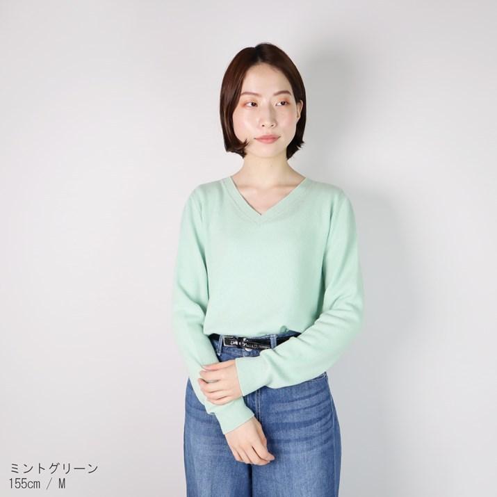 PRODIGAL カシミヤ 100% Vネック セーター S M L LL 1×1リブ PRODIGAL カシミヤ 100% Vネック セーター S M L LL 1×1リブ