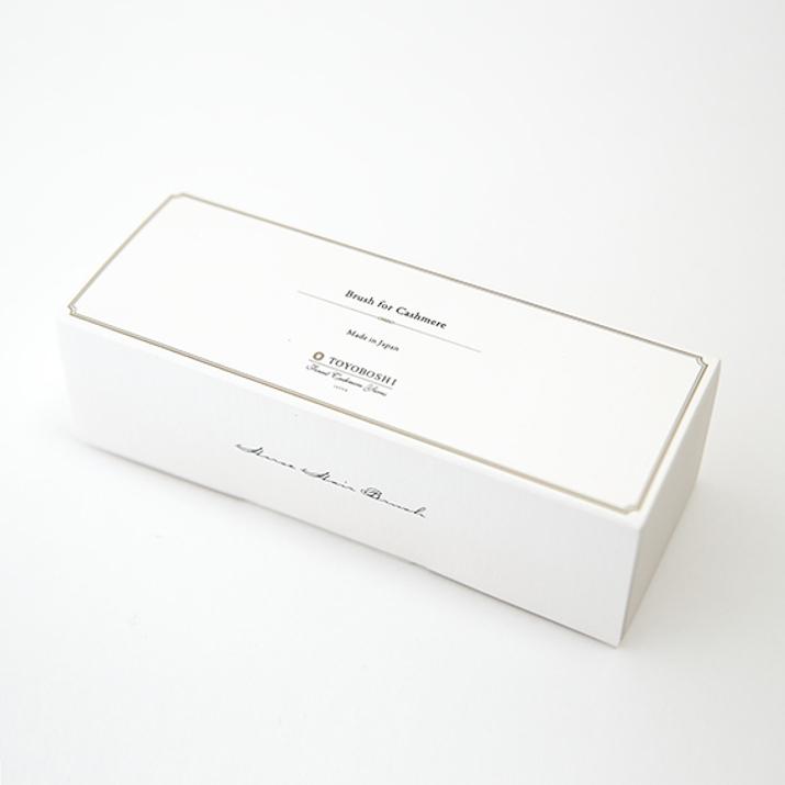 PRODIGAL（プロディガル） 東洋紡糸 カシミヤブラシ ニット用 馬毛