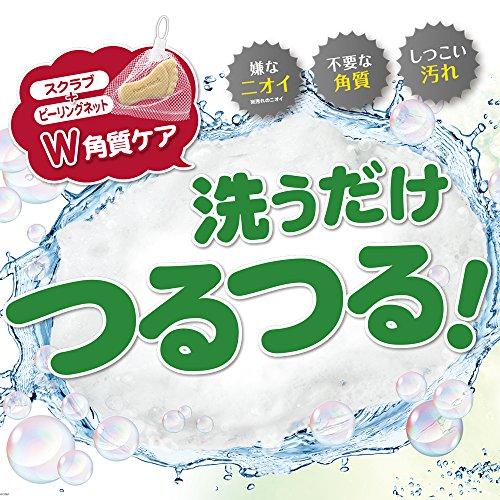 フットメジ 足用角質クリアハーブ石けん すっきりミント 60g｜yafuu-tosa｜06