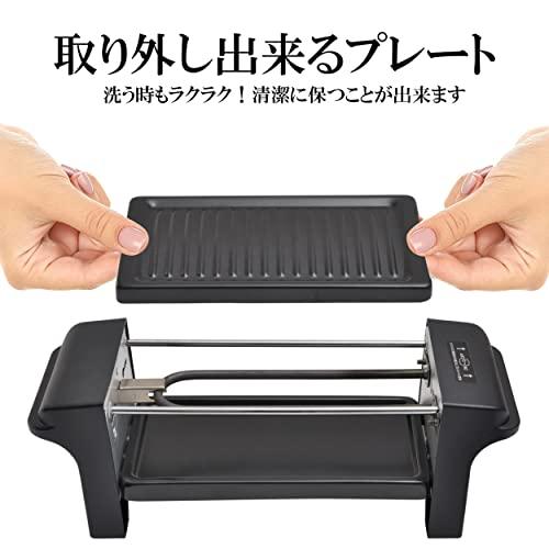 AAPE ✖️麺屋武蔵　コラボ食器セット(日本未発売) 楽天市場】にせんべろメーカー 焼き鳥 おでん 熱燗 炙り 網付き