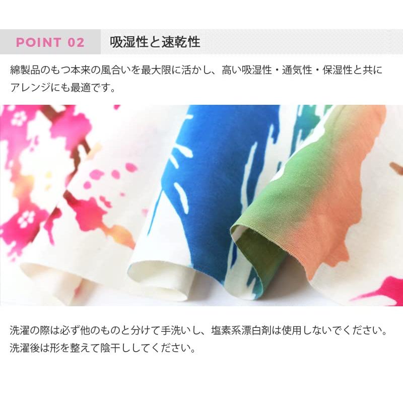 Airashika（あいらしか） 和雑貨 注染手ぬぐい『富士桜』 お花見 33×90cm｜yafuu-tosa｜05