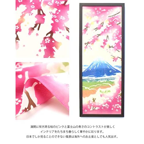 Airashika（あいらしか） 和雑貨 注染手ぬぐい『富士桜』 お花見 33×90cm｜yafuu-tosa｜06