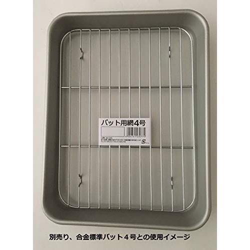 谷口金属 合金標準バット用 網 4号 日本製｜yafuu-tosa｜05
