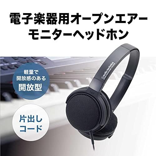 audio-technica 楽器用モニターヘッドホン ATH-EP300 BK｜yafuu-tosa｜02