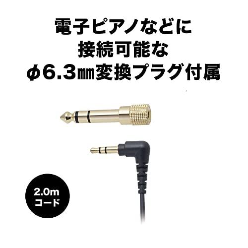 audio-technica 楽器用モニターヘッドホン ATH-EP300 BK｜yafuu-tosa｜07