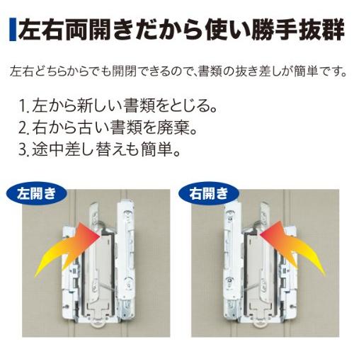 キングジム キングファイル A4 タテ 700枚収納 両開き 2477A グレー 70mm｜yafuu-tosa｜03