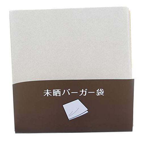 大黒工業 バーガー袋 ナチュラル 18×18cm 無地 未晒 932602 100枚入