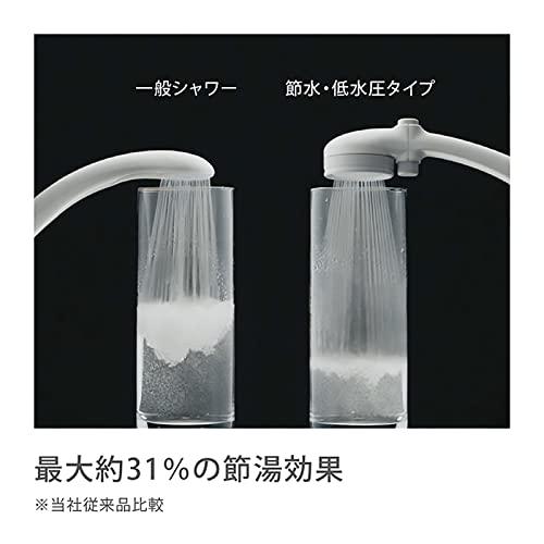 タカギ(takagi) シャワーヘッド シャワー キモチイイシャワピタT 節水 低水圧 工具不要 JSB012｜yafuu-tosa｜04