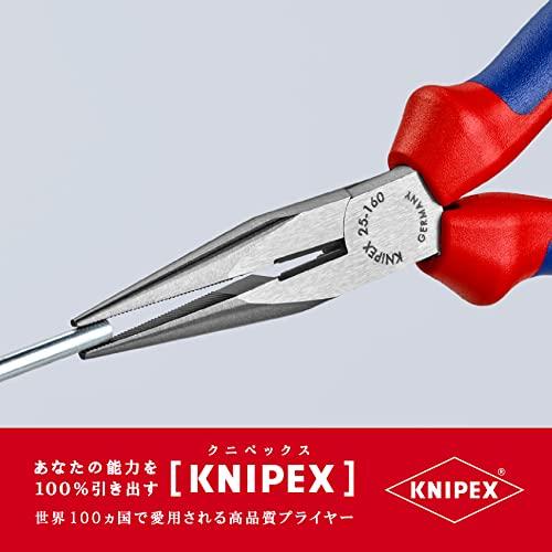 クニペックス KNIPEX 2502-160 ラジオペンチ (SB)｜yafuu-tosa｜02