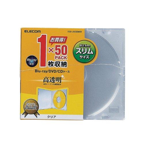 エレコム DVD CDケース プラケース スリム 1枚収納 50枚枚パック クリア CCD-JSCS50CR｜yafuu-tosa｜05